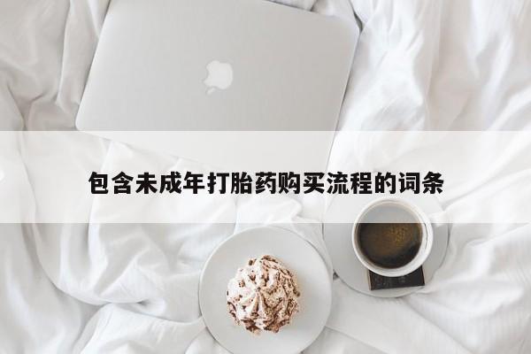 第295页